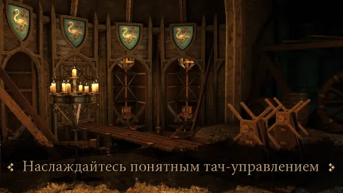 Screenshot The House of Da Vinci