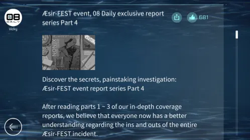 Screenshot Cytus II