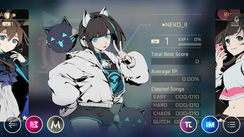 Screenshot Cytus II