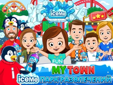 Screenshot My Town : ICEME Парк развлечений