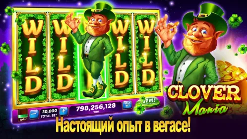 Screenshot Слоты Lotsa