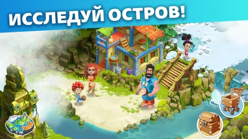 Screenshot Family Island: Ферма симулятор