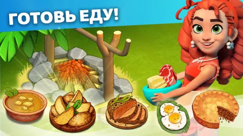 Screenshot Family Island: Ферма симулятор