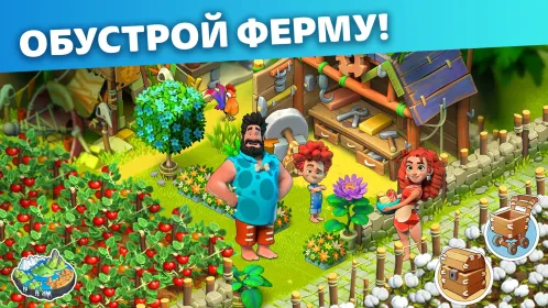 Screenshot Family Island: Ферма симулятор