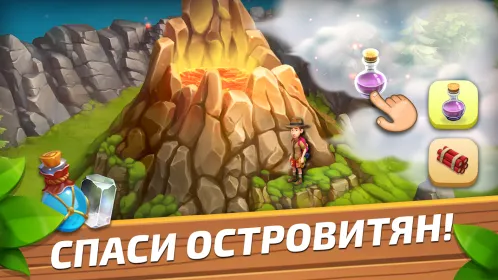 Screenshot Funky Bay – Ферма и Экспедиции