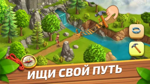 Screenshot Funky Bay – Ферма и Экспедиции