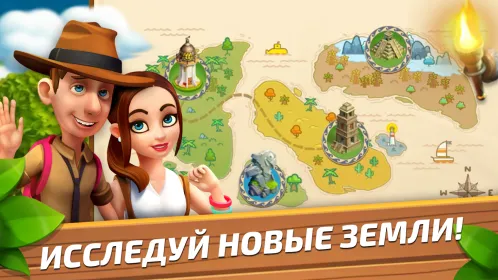Screenshot Funky Bay – Ферма и Экспедиции