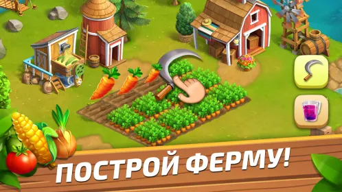 Screenshot Funky Bay – Ферма и Экспедиции