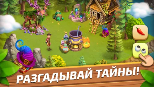 Screenshot Funky Bay – Ферма и Экспедиции
