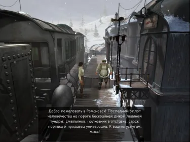Screenshot Syberia 2