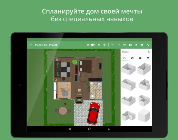 Screenshot Planner 5D - дизайн интерьера