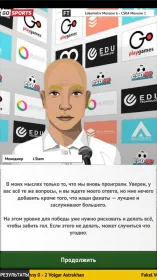 Screenshot Club Soccer Director 2021