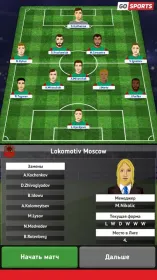 Screenshot Club Soccer Director 2021