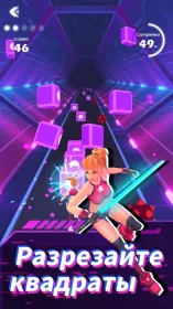 Screenshot Beat Sword – Rhythm Game