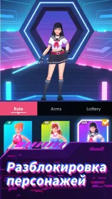 Screenshot Beat Sword – Rhythm Game