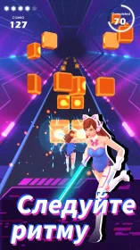 Screenshot Beat Sword – Rhythm Game