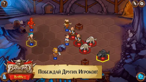 Screenshot Храброземье: Герои Магии