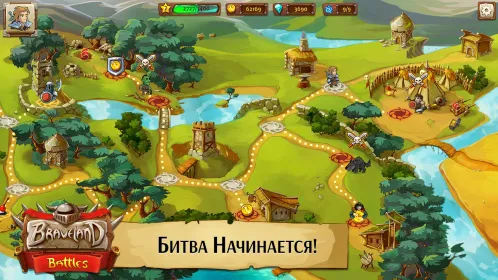 Screenshot Храброземье: Герои Магии