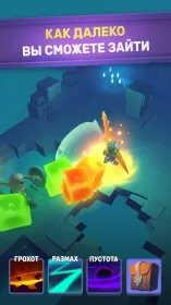 Screenshot Nonstop Knight