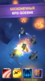 Screenshot Nonstop Knight