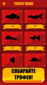 Screenshot Go Fish!