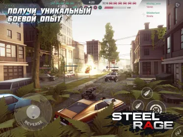 Screenshot Steel Rage: ПвП бои машин
