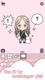 Screenshot Unnie doll