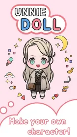 Screenshot Unnie doll