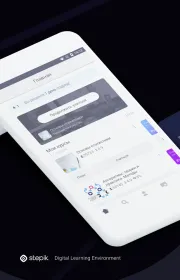Screenshot Stepik: лучшие онлайн курсы