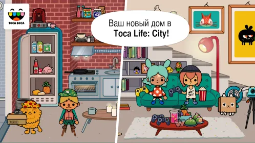 Screenshot Toca Life: City