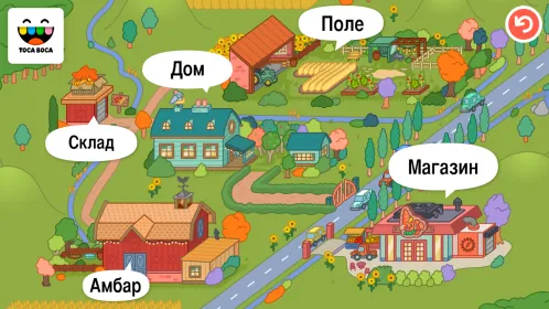 Screenshot Toca Life: Farm