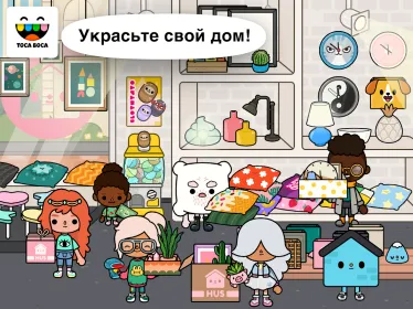 Screenshot Toca Life: Neighborhood