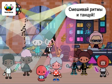 Screenshot Toca Life: After School