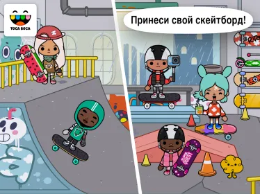 Screenshot Toca Life: After School