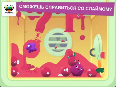 Screenshot Toca Mystery House