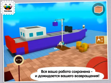 Screenshot Toca Builders