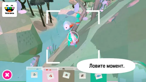 Screenshot Toca Nature
