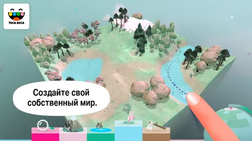 Screenshot Toca Nature