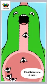 Screenshot Toca Pet Doctor