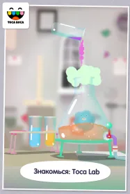 Screenshot Toca Lab: Elements