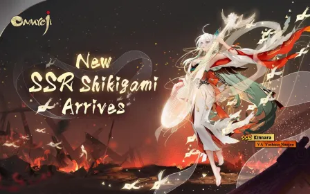 Screenshot Onmyoji