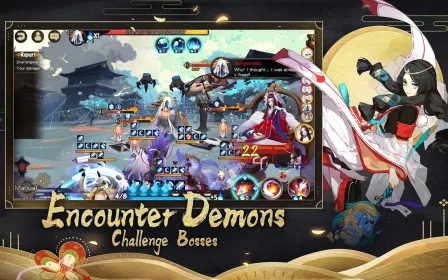 Screenshot Onmyoji