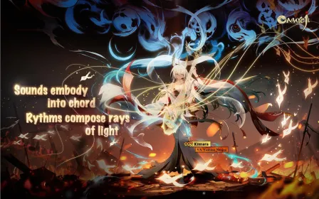 Screenshot Onmyoji