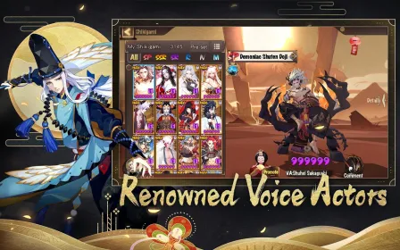 Screenshot Onmyoji
