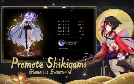 Screenshot Onmyoji