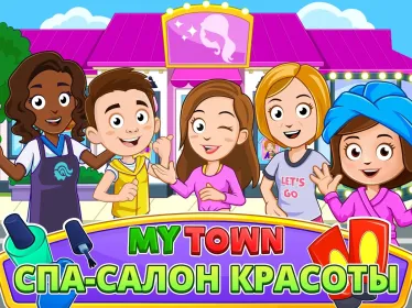 Screenshot My Town : Beauty Spa Saloon
