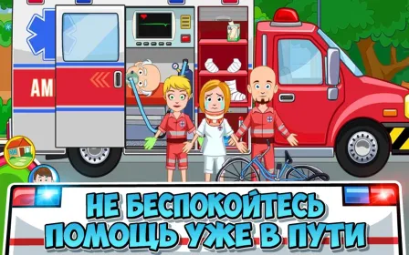 Screenshot My Town : Fire station Rescue