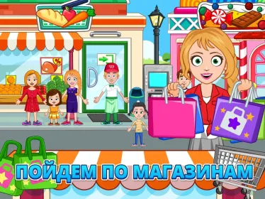 Screenshot My Town : Stores магазинах