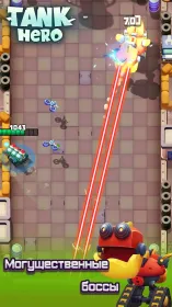 Screenshot Tank Hero - танки игры