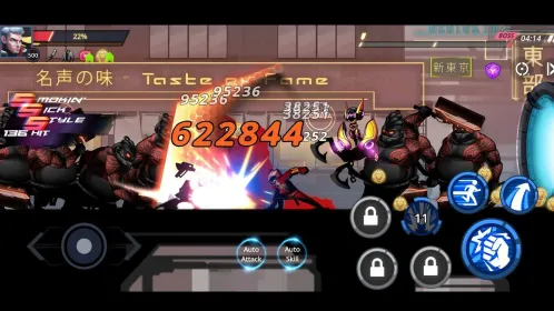 Screenshot Cyber Fighters Premium